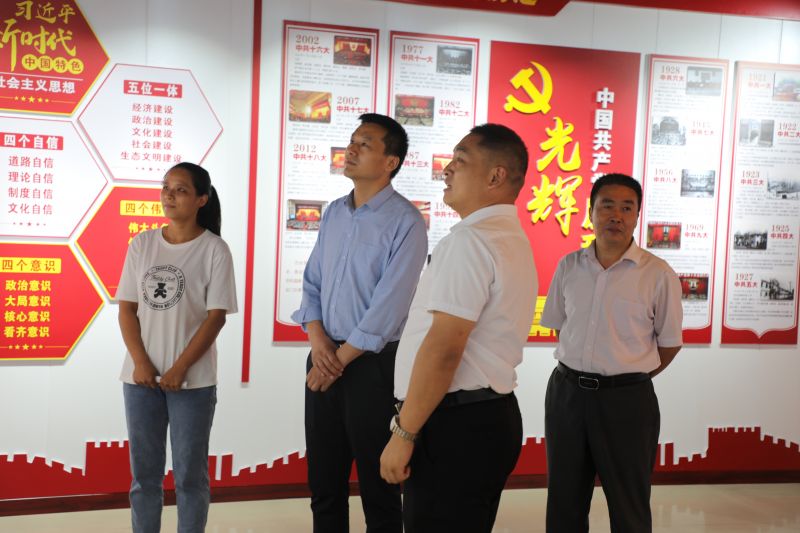 安陽(yáng)市總工會(huì)領(lǐng)導(dǎo)朱繼衡蒞臨公司調(diào)研指導(dǎo)工會(huì)工作