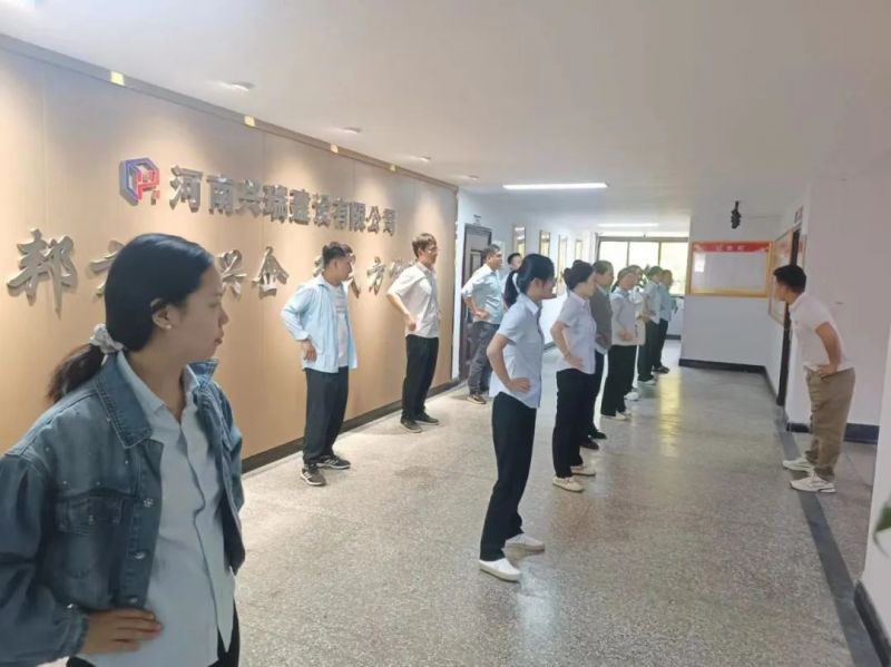 日練八段錦，正氣健體強(qiáng)身心——公司工會(huì)組織員工學(xué)習(xí)八段錦